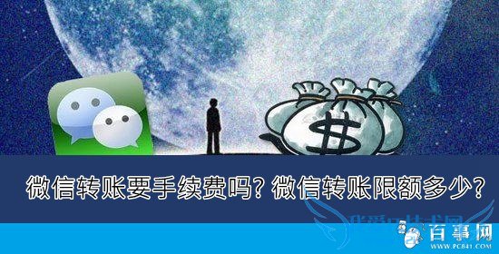 ΢תҪ? ΢ת޶?΢תѹ