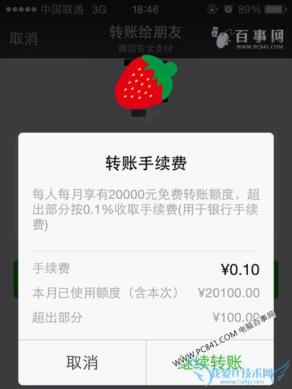 ΢תҪ? ΢ת޶?΢תѹ