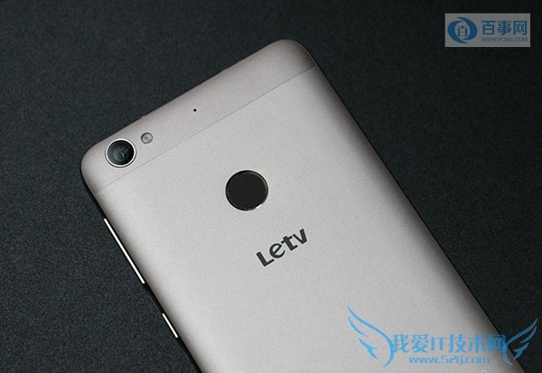 乐1s怎么样 乐视超级手机1s参数配置