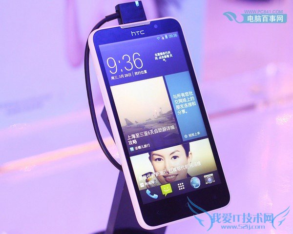 5英寸入门四核 HTC Desire 516真机图赏