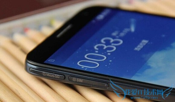 TCL S830U手机左侧面图片