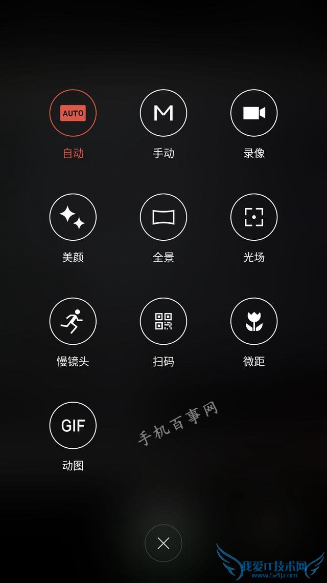 Flyme 5Щ¹ܣFlyme 5Ի