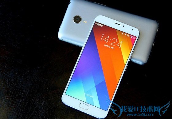 魅族MX5有几个版本 魅族MX5各版本区别对比