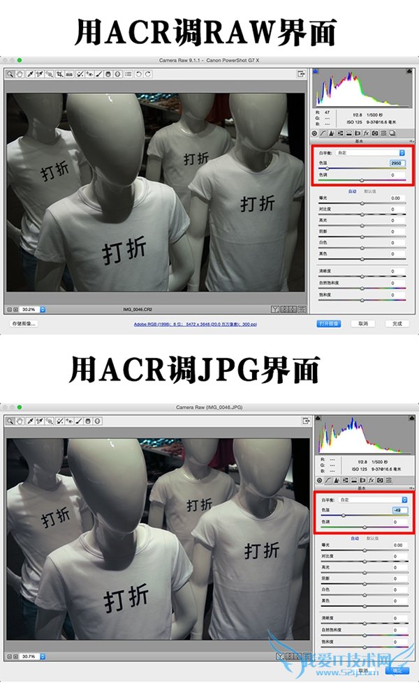 索尼无损RAW终于来了?无损RAW知识科普