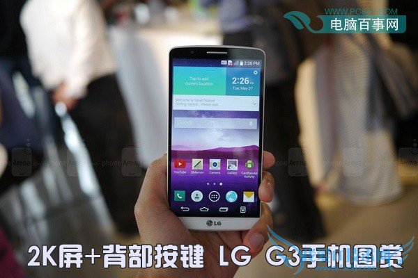 2K+ LG G3ֻͼ