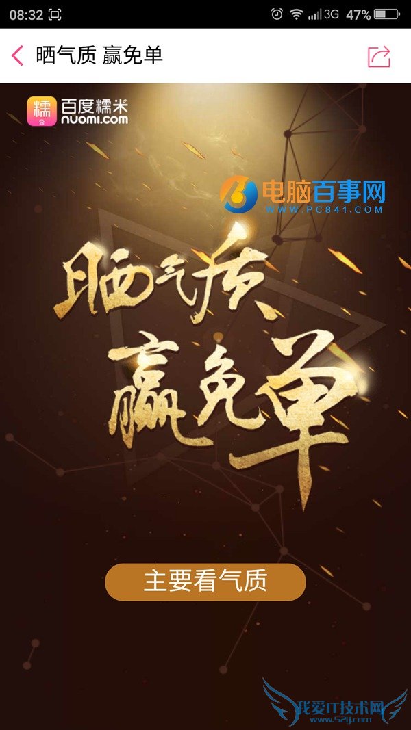 ٶŴⵥôãٶŴսⵥԷ