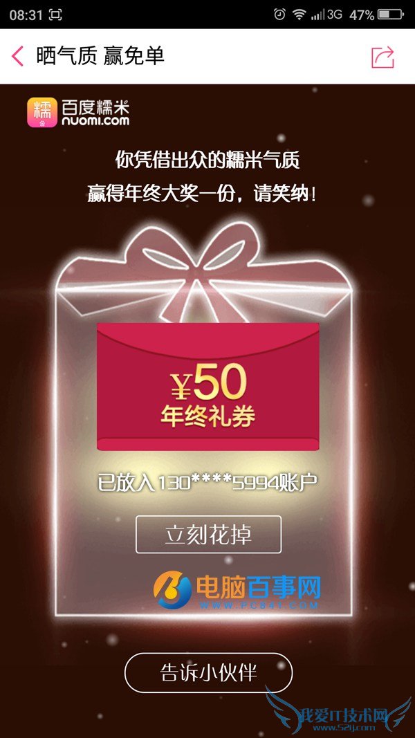 ٶŴⵥôãٶŴսⵥԷ