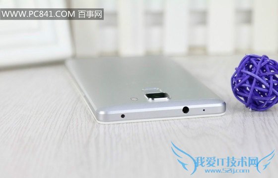 荣耀7图片 荣耀7外观图片4