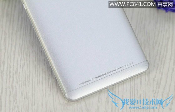 荣耀7图片 华为荣耀7图片9.jpg