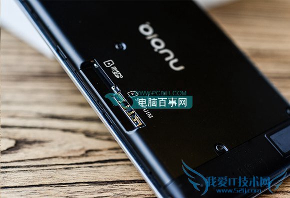 努比亚Z5s mini白色版采用单卡三网通吃