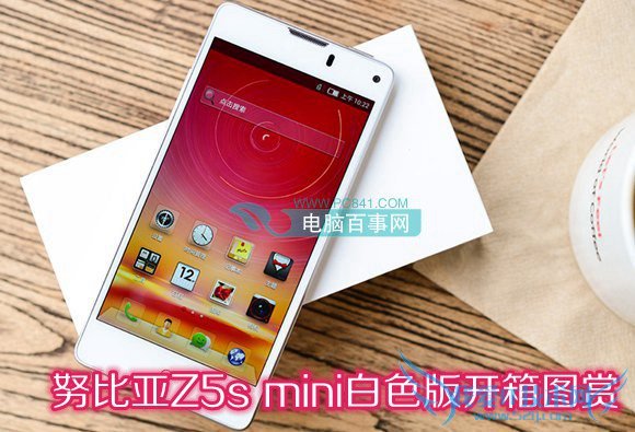 彭丽媛第一夫人手机 努比亚Z5s mini白色版开箱图赏