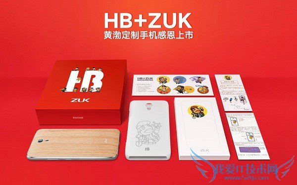 ZUK Z1Ʋưͨĸ ZUK Z1ͻƲֻ