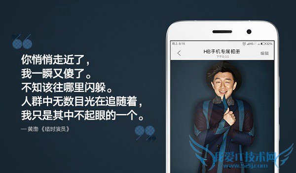 ZUK Z1Ʋưͨĸ ZUK Z1ͻƲֻ