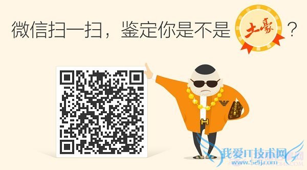 2015-03-10_085025.jpg \