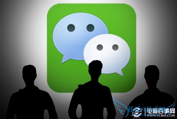 微信朋友圈喝倒彩功能介绍 微信6.1版新功能一览