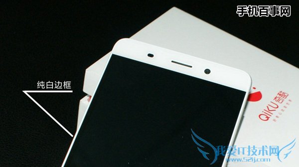 360奇酷手机青春版开箱评测:不够惊艳?