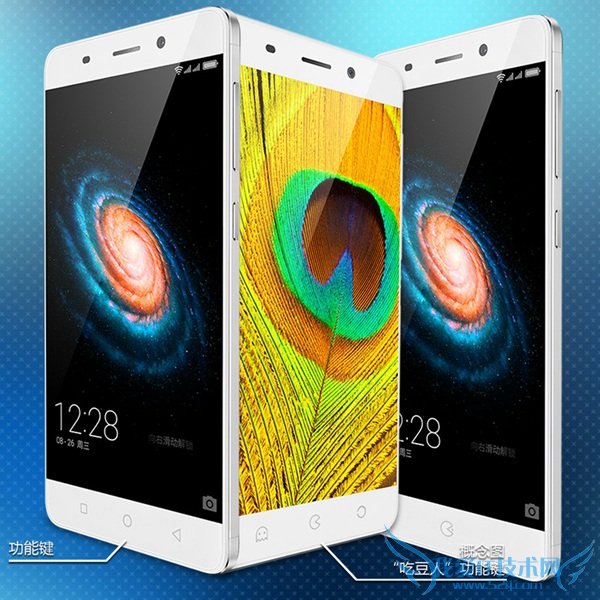 360奇酷手机青春版开箱评测:不够惊艳?