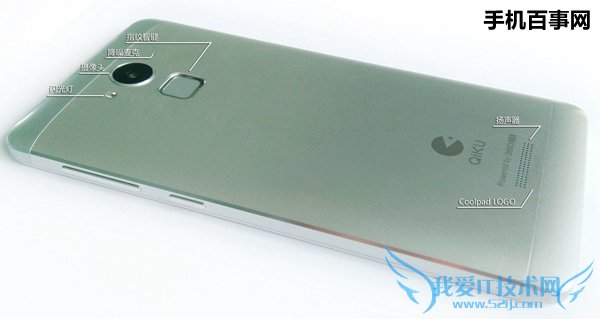 360奇酷手机青春版开箱评测:不够惊艳?