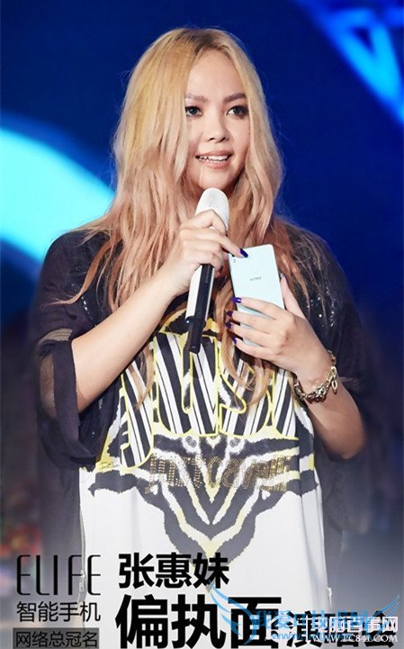 ֻelife s5.1ôelife s5.1ô