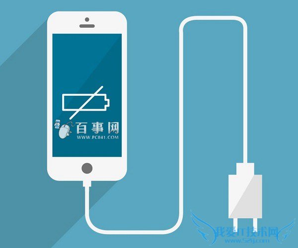 手机发烫 手机发烫什么原因 手机发热耗电快解决办法