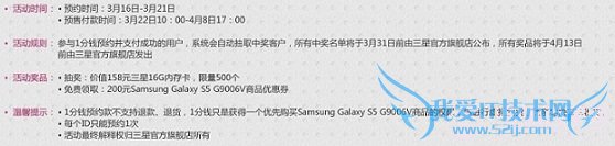 s5һǮԤԼ(è1ǮԤԼs5ַ) pc841.com