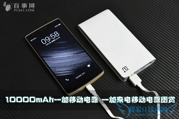 10000mAhһƶԴ һƶԴͼ