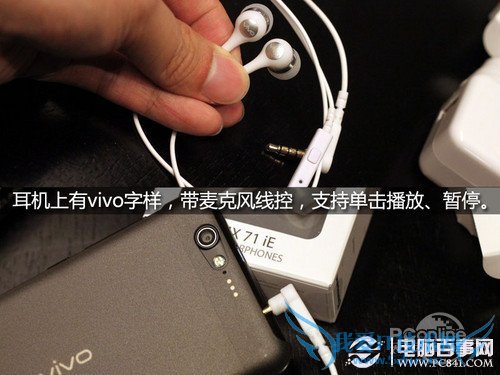 步步高vivo X1评测 步步高vivo X1评测