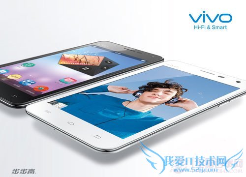 步步高X1 步步高X1