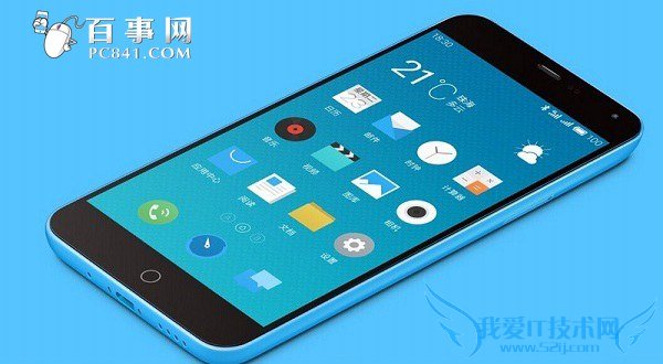 魅族魅蓝Note好用吗?