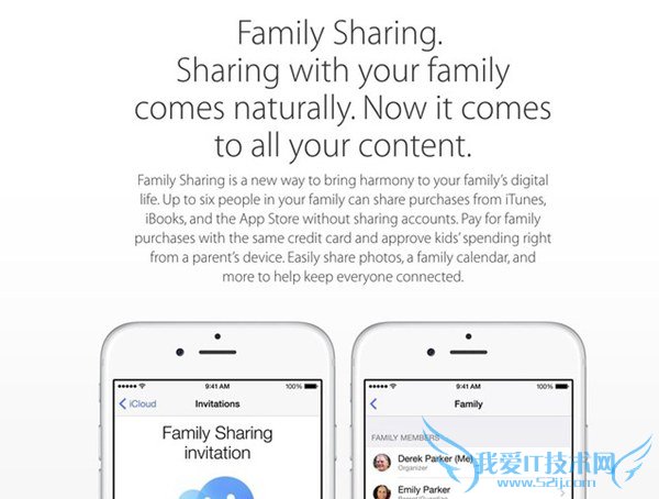 用iPhone家长就可以管住熊孩子