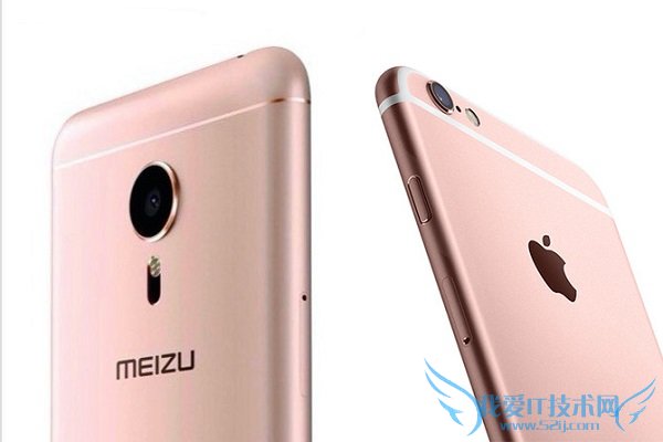 魅族Pro 5有哪些特性? 魅族Pro 5发布会看点汇总