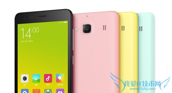 红米2外观怎么样 红米手机2图赏