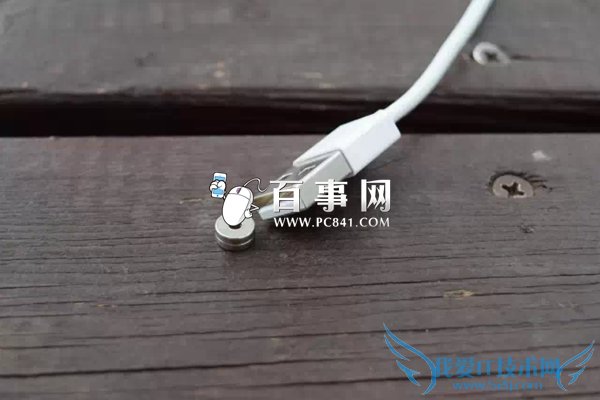 MFi认证是什么 小米Lighting数据线百事网详解(3)