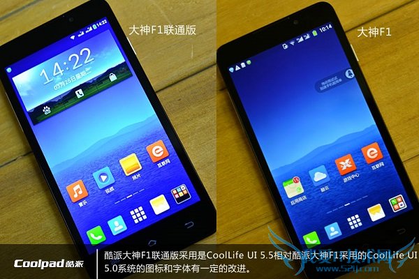 酷派大神F1联通版与移动版系统UI版本不同