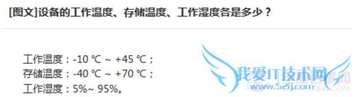 ¶ֻӰ𣿵¶ֻʲôӰ