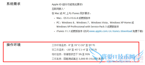 ¶ֻӰ𣿵¶ֻʲôӰ