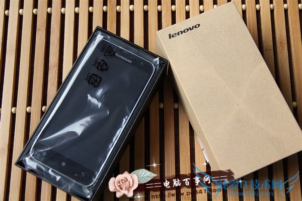 ͼΪƽʿA8򿪰װеһۿ