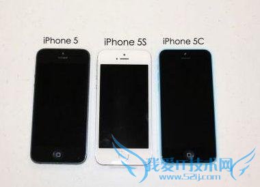 iphone5s5c6pеscpʲô
