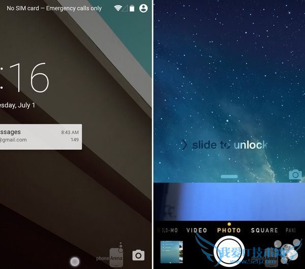 Android L和iOS 8解锁界面对比