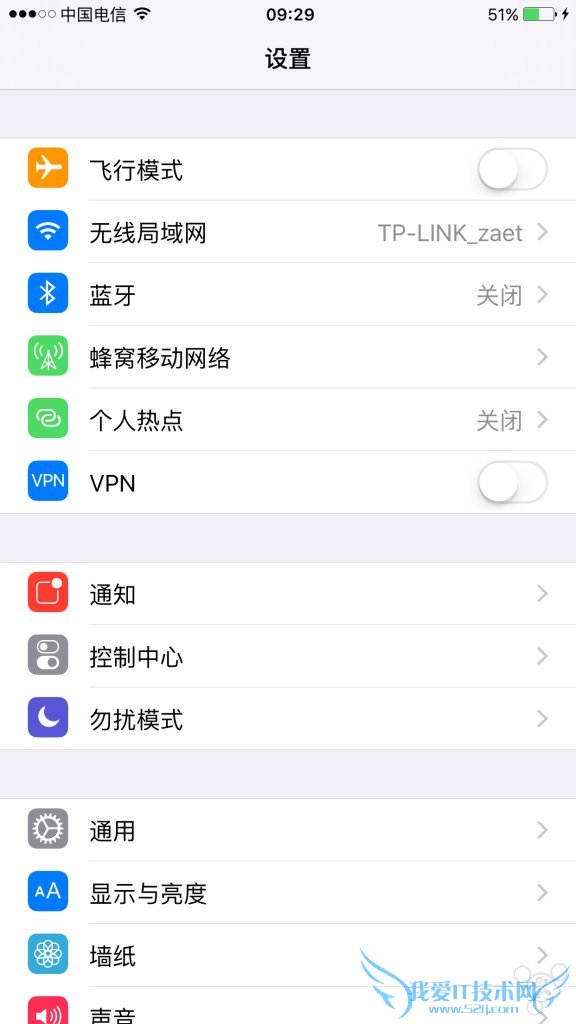 ײ⣺ƻiOS9.2 Beta޸֪Bug