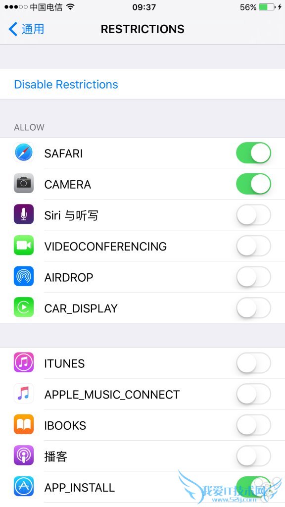 ײ⣺ƻiOS9.2 Beta޸֪Bug