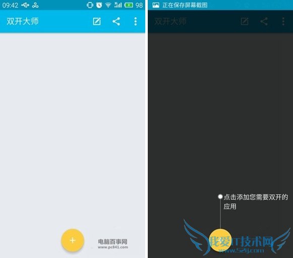 ֻôʵ˫΢˫QQ LBE˫ʦ̳