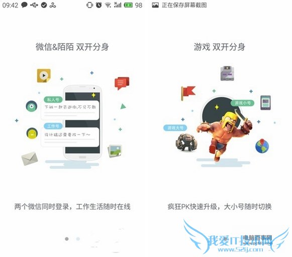 ֻôʵ˫΢˫QQ LBE˫ʦ̳