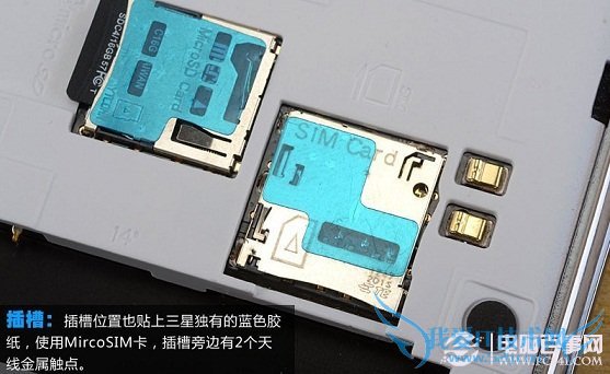 山寨威武!三星note2高仿机开箱图