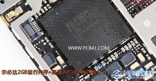 OPPO Find 5õڴCPUоƬ