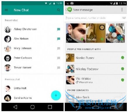 联系人页面对比