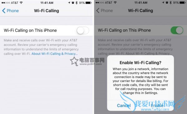 iOS9 Beta5更新了什么?iOS9 Beta5更新内容介绍