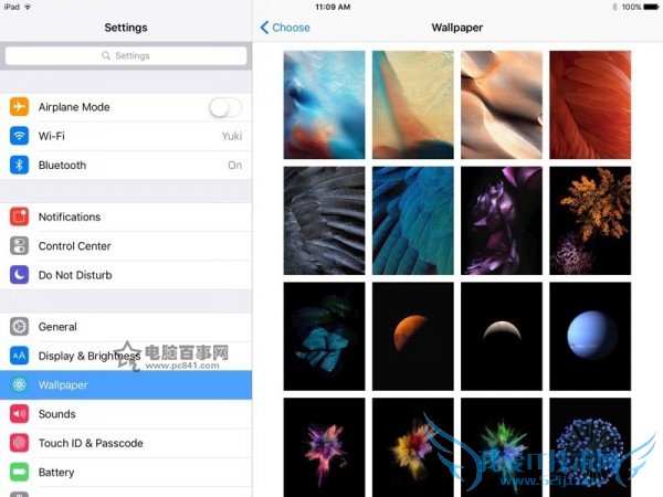 iOS9 Beta5更新了什么?iOS9 Beta5更新内容介绍