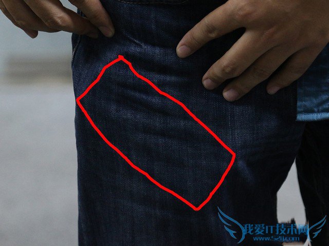 如何防止手机被偷? 手机如何放置