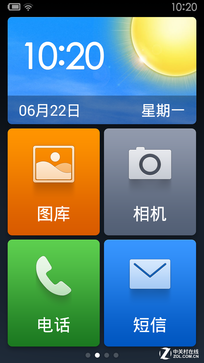 ôô3Sͺ2ĸ TCLôô3SԱȺ2ǿ